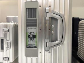 rimowa推電子標(biāo)簽行李箱 不去機(jī)場(chǎng)也可以