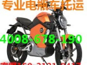 圖 上海學(xué)生行李托運(yùn) 學(xué)生行李托運(yùn)公司 學(xué)生行李托運(yùn)價(jià) 上海搬家