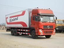 供應(yīng)杭州至深圳東莞惠州搬家行李托運(yùn)公司_交通運(yùn)輸_世界工廠網(wǎng)中國(guó)產(chǎn)品信息庫(kù)