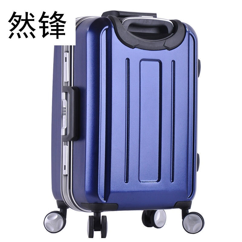 然鋒 拉桿箱密碼旅行箱行李箱萬(wàn)向輪登機(jī)箱托運(yùn)箱 MMXB 紅色 20寸