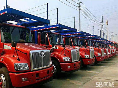 青島至全國 長途運輸 行李托運 空車配貨 整車零擔上門取貨 專業打包