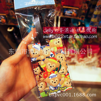 【工廠供應(yīng)迪士尼系列 米奇米妮家族PVC行李牌 托運(yùn)牌飛機(jī)牌 旅行牌】?jī)r(jià)格,廠家,圖片,滴膠滴塑產(chǎn)品,東莞市博翔塑膠制品-