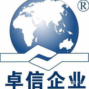融資租賃、商業保理、投資管理及私募基金公司轉讓市場現狀與前景分析