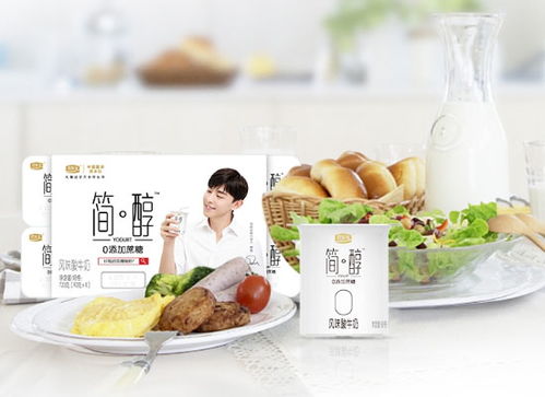 探索食品代理網 如何高效管理餐飲飲品價格